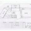 11.5' Living Quarters Floorplan 