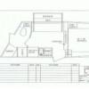 10' Express/Elite Living Quarters with Slide & Dinette