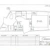 8' Express/Elite Living Quarters with Dinette
