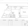 8' Express/Elite Living Quarters with Sofa