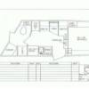 10' Express/Elite Living Quarters with Dinette
