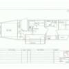20' Royal Custom/Elite Living Quarters with 2nd Bed Room, Slide, Sofa, & Dinette