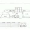 14.5' Living Quarters with Slide, Dinette, & Bunks