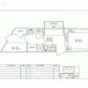 14.5' Living Quarters with Slide, Sofa, & Bunks
