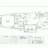 18' Road Rider Toy Hauler Living Quarters with Slide, Sofa & Dinette