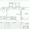 12' Express/Elite Living Quarters with Slide & Dinette