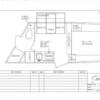 8' Express/Elite Living Quarters with Slide & Dinette