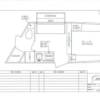 8' Express/Elite Living Quarters with Slide & Sofa