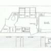 10' Express/Elite Living Quarters with Slide & Dinette